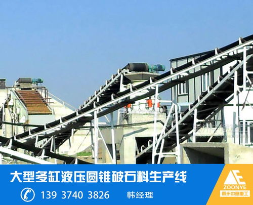 環(huán)保風(fēng)暴來襲，禹州中意如何在礦山機(jī)械行業(yè)中立足？聚焦高清產(chǎn)品圖與營(yíng)林及木竹采伐機(jī)械制造