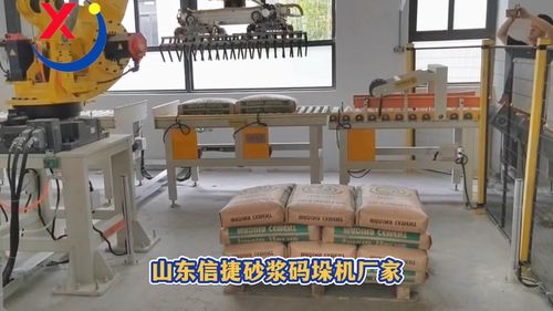 面粉廠引入信捷碼垛機械手的優(yōu)勢與營林及木竹采伐機械制造行業(yè)的啟示