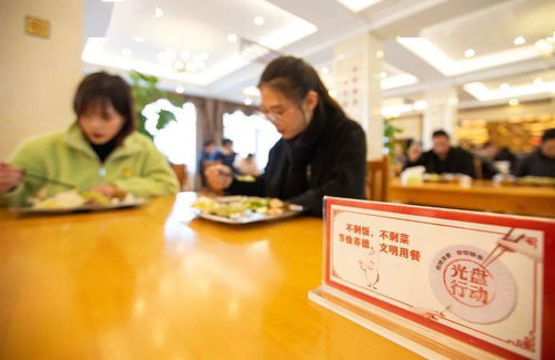 大快人心 國家發(fā)文禁止發(fā)布宣傳暴飲暴食音視頻