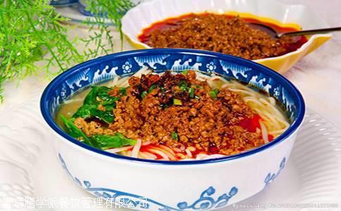產(chǎn)品圖片_青島膳學(xué)派餐飲管理有限公司 - 搜了網(wǎng)