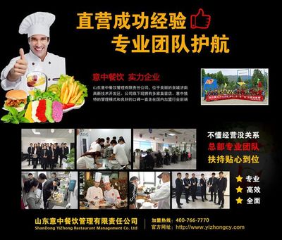 3·15做誠信企業,我為LA萌蒂代言