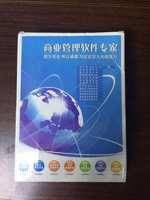 阿拉丁超市軟件 便利店收銀系統(tǒng) 條碼軟件 母嬰店收款機(jī)管理軟件 單機(jī)版 收銀庫存會員報(bào)表 套餐一怎么樣,好用嗎,口碑,心得,評價(jià),試用報(bào)告- 京東試用平臺