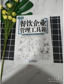 全部商品 蘇蘇書吧的書攤 孔夫子舊書網(wǎng)