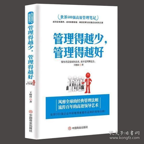 全部商品 星燃書城 孔夫子舊書網(wǎng)
